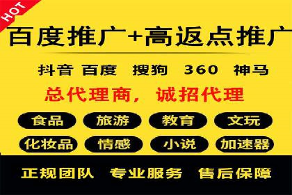 竞价托管SEM在行业中的应用与效果